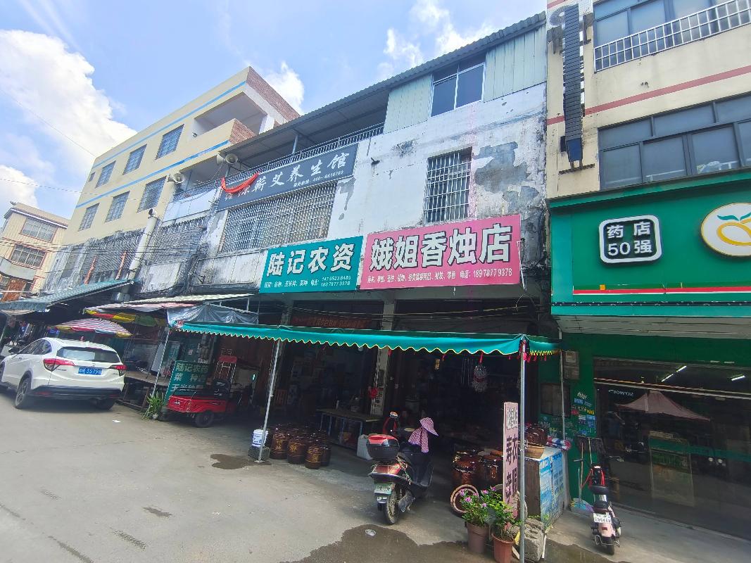 [贵港市]贵港市港北区庆丰镇联塘村集体房屋（旧村委楼）出租项目