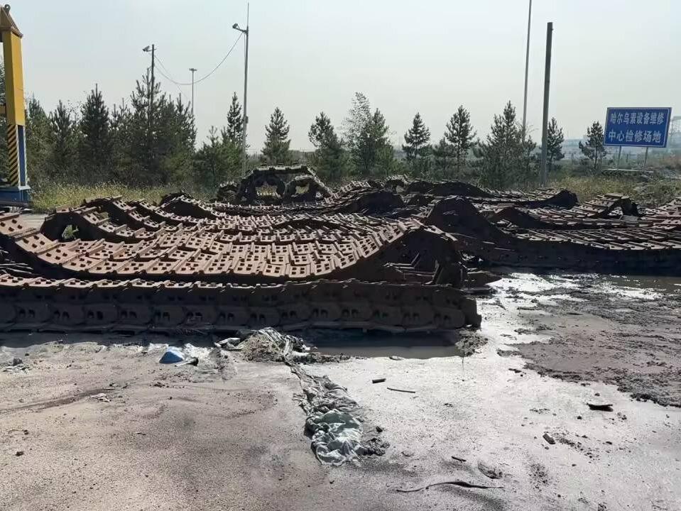 约833吨废旧钢铁转让（准能、哈矿）(国资监测编号GR2024NM1003235)