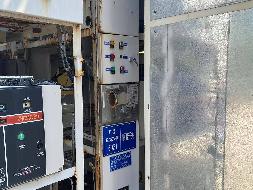 灌阳县冠源水电有限公司水车增容电站一批机器设备（励磁装置、高压开关柜等）整体转让项目交易公告(二次挂牌)(国资监测编号GR2024GX2000821-2)