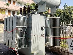 广西桂水电力股份有限公司灌阳发电分公司艾家湾电站2台变压器整体转让项目交易公告(国资监测编号GR2024GX2000820)