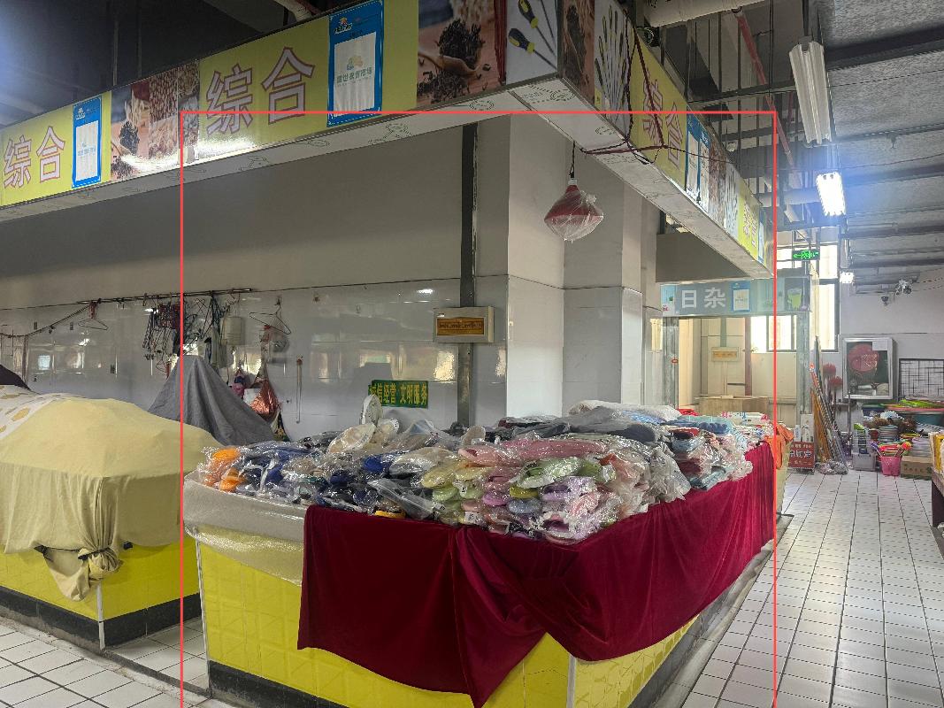 [柳州市]柳州市柳北区胜利街道北雀路68号之一宝丰盛世名邸1栋2-13摊位招租项目