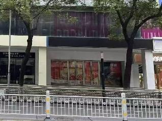 南大街101号一楼东侧房产招租公告