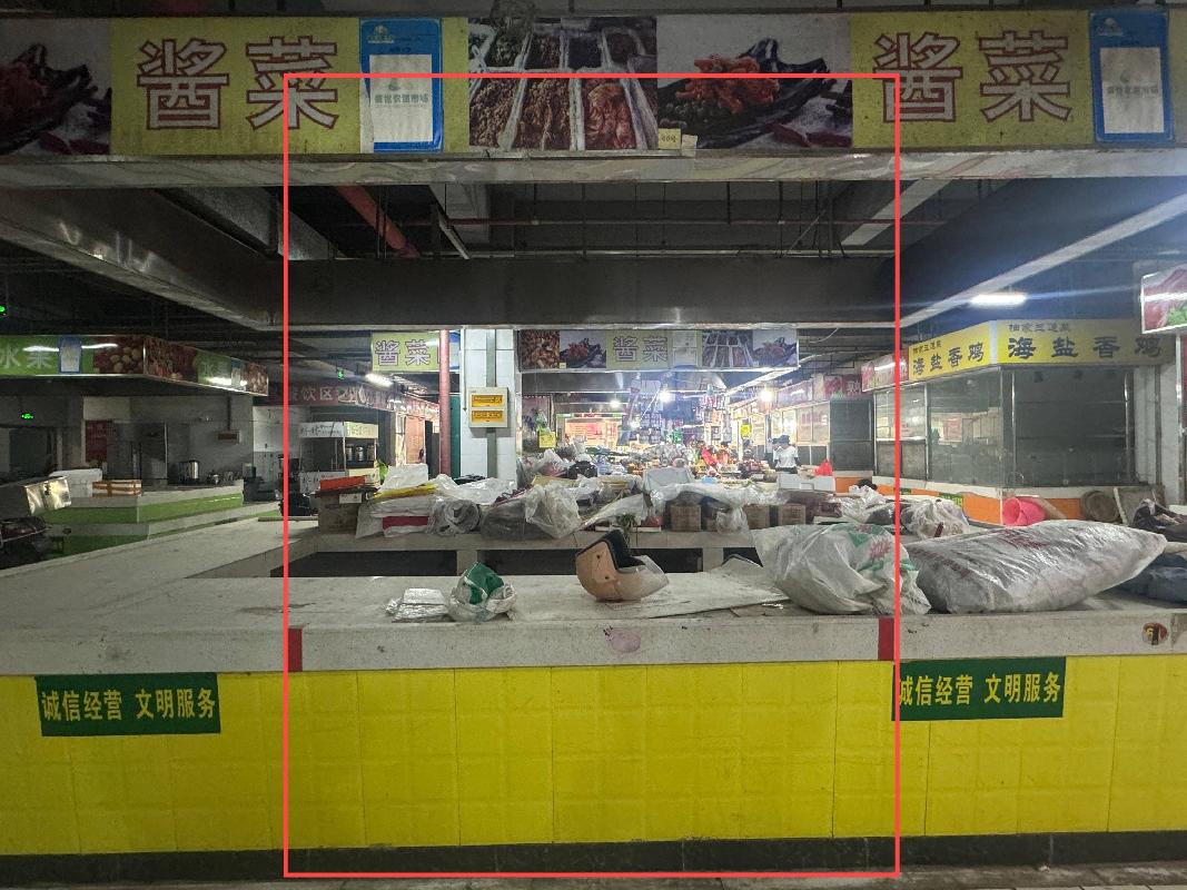[柳州市]柳州市柳北区胜利街道北雀路68号之一宝丰盛世名邸1栋1-60摊位招租项目