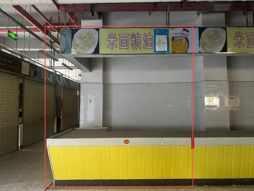 柳州市柳北区胜利街道北雀路68号之一宝丰盛世名邸1栋2-228摊位招租项目