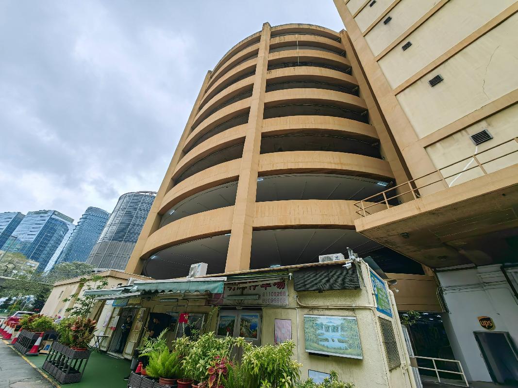 香港九龙湾大业街 59号九龙湾货运中心负一层B仓和 L4-L11 车位、中心天台停车场、第 8 层士多房、地面L4 至L7 车位、地面士多房五处房地产(国资监测编号GR2024HN1001572)