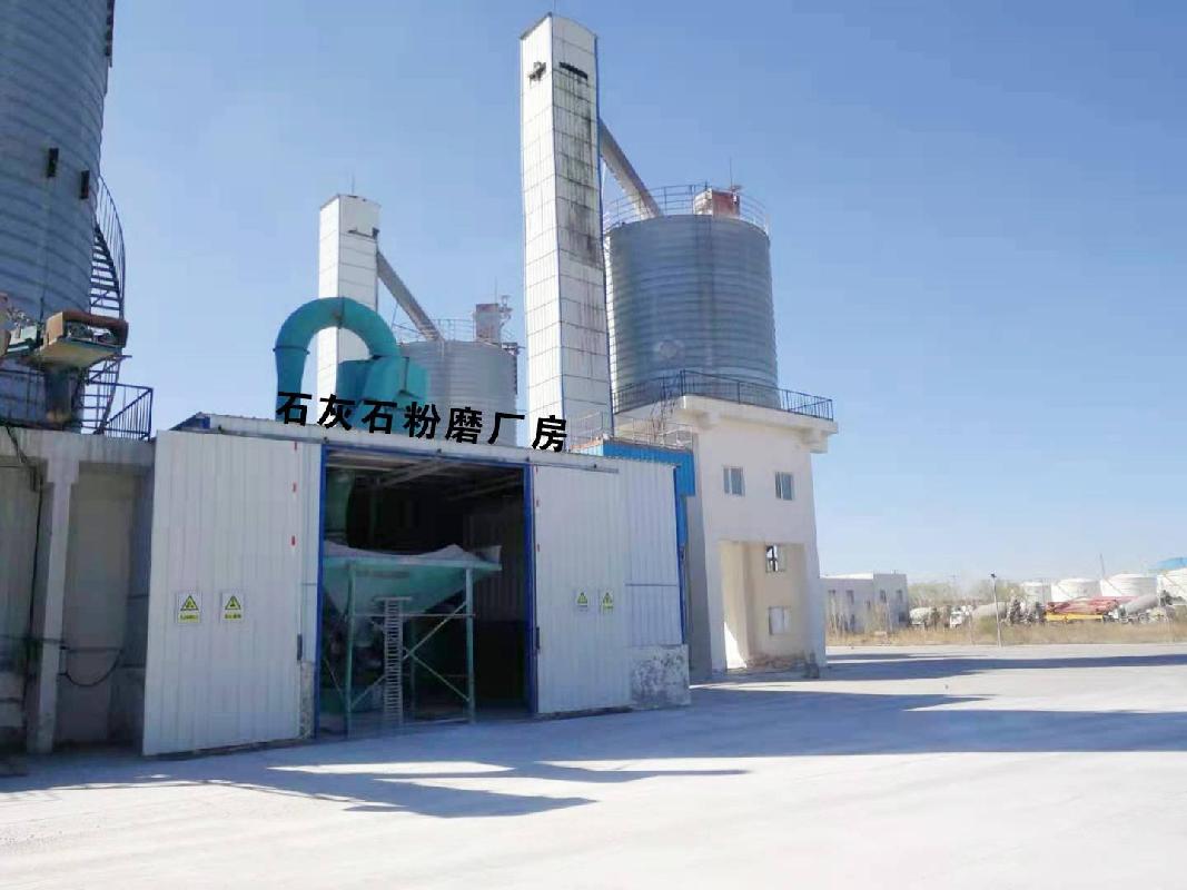 内蒙古自治区通辽市霍林郭勒市工业园区铝工业园A区北路西段石灰石粉生产线房产、设备、土地使用权整体出租（年租金455166.75元，租期4年）(国资监测编号GR2024NM1003243)