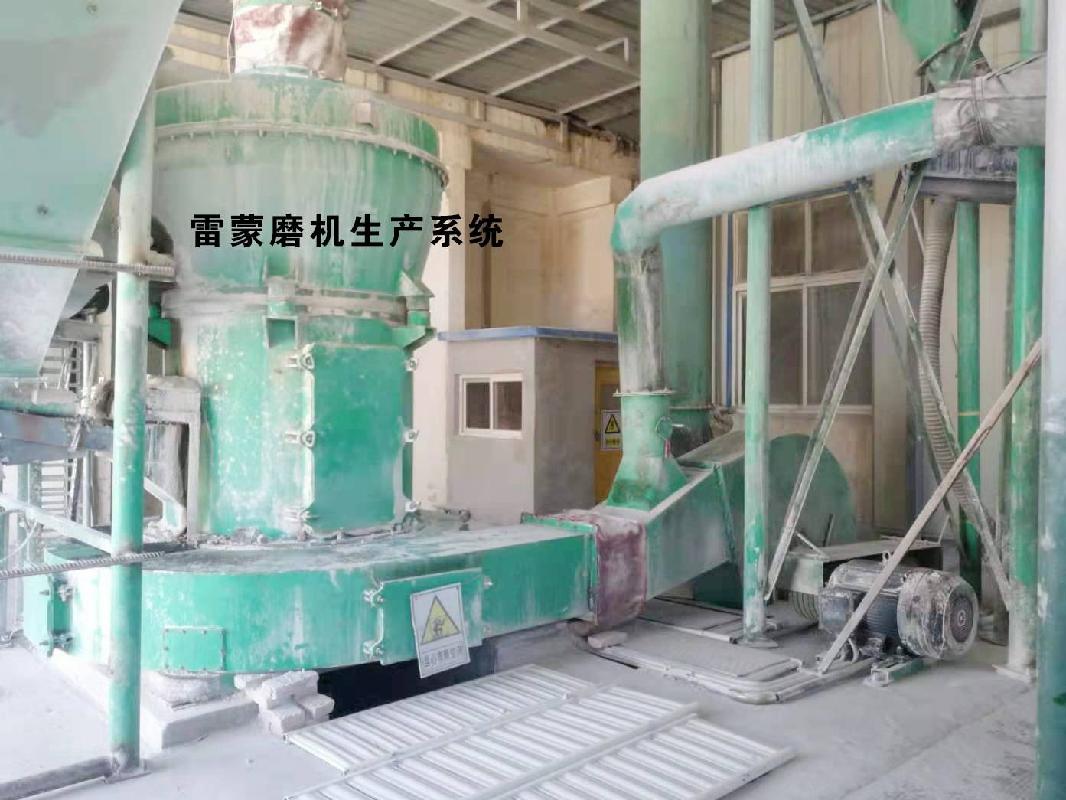 内蒙古自治区通辽市霍林郭勒市工业园区铝工业园A区北路西段石灰石粉生产线房产、设备、土地使用权整体出租（年租金455166.75元，租期4年）(国资监测编号GR2024NM1003243)