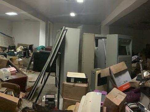 一批报废ATM自助存取款机、电脑终端等设备整体转让项目交易公告(国资监测编号GR2024GX2000723)