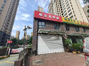 青韵雅苑6号招租公告