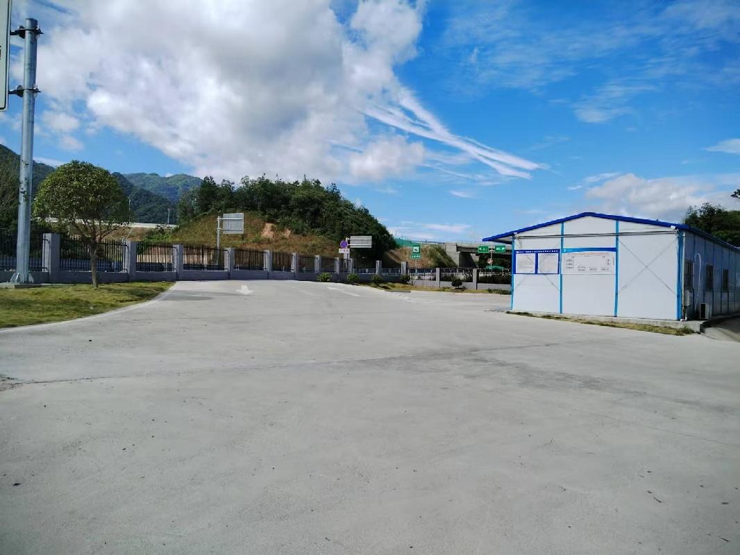 湖南高速怀化分公司芷铜高速西晃山管理所后院5间板房(103.26平方米)、3亩场坪租赁(国资监测编号GR2024HN1001574)