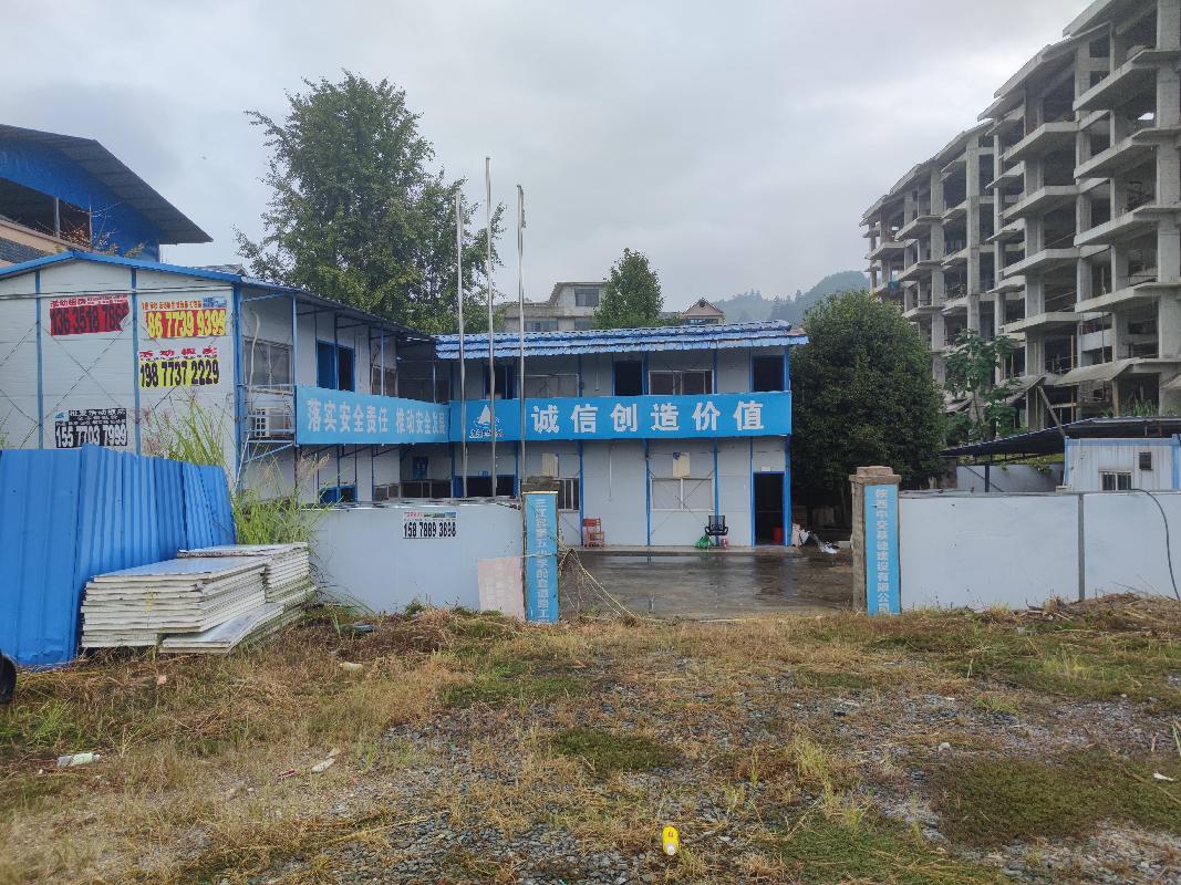 柳州市三江侗族自治县古宜镇西尤村村部旁闲置土地（原敬老院旧址）出租项目