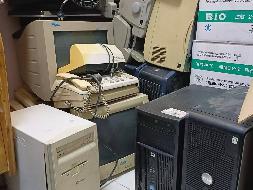 临夏县疾病预防控制中心报废资产转让公告
