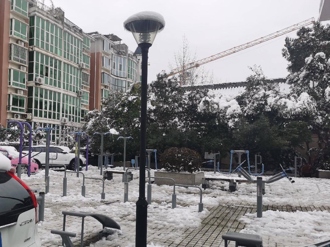 郑州市管城回族区东大街299号中建文苑小区房产及车位使用权转让公告（第二次）