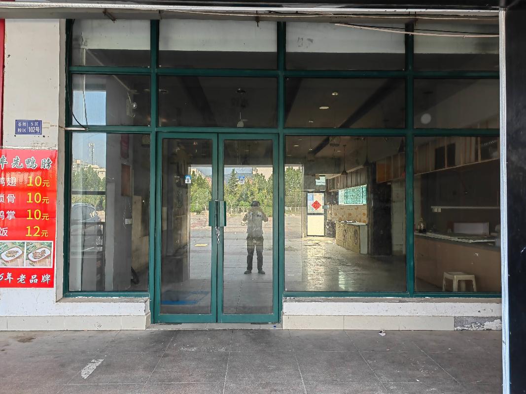 江苏海洋大学位于连云港市海州区苍梧路59号苍梧校区S区102号房屋公开招租(再次挂牌)(国资监测编号GR2024JS1009574-3)