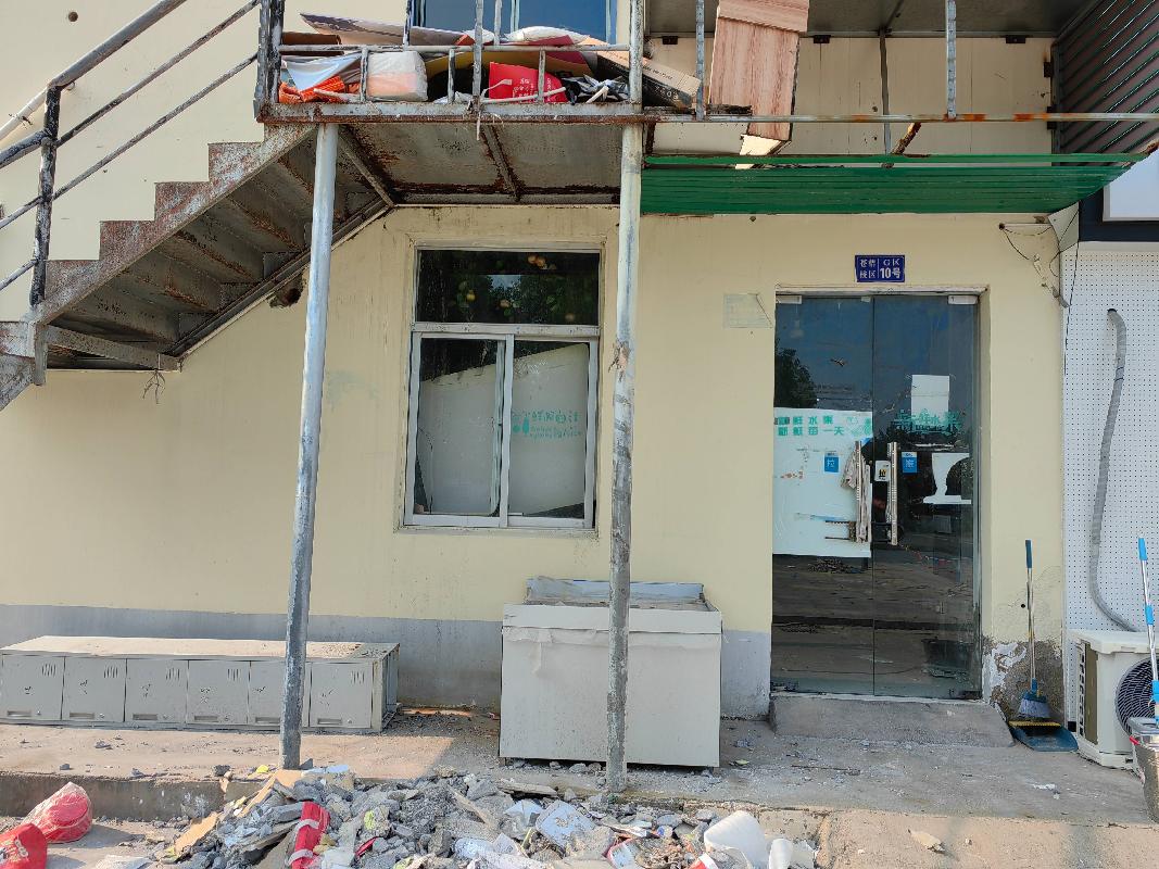 江苏海洋大学位于连云港市海州区苍梧路59号苍梧校区G区10号房屋公开招租(再次挂牌)(国资监测编号GR2024JS1009581-3)