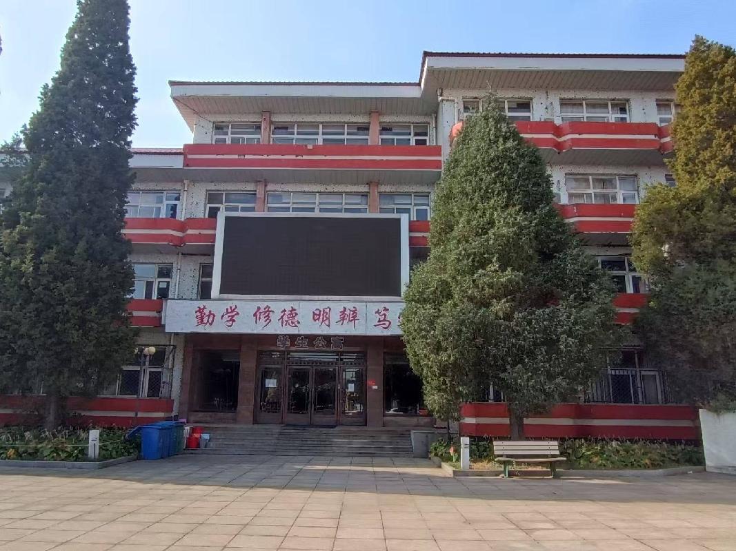 南戴河宾馆部分房产捆绑出租交易公告
