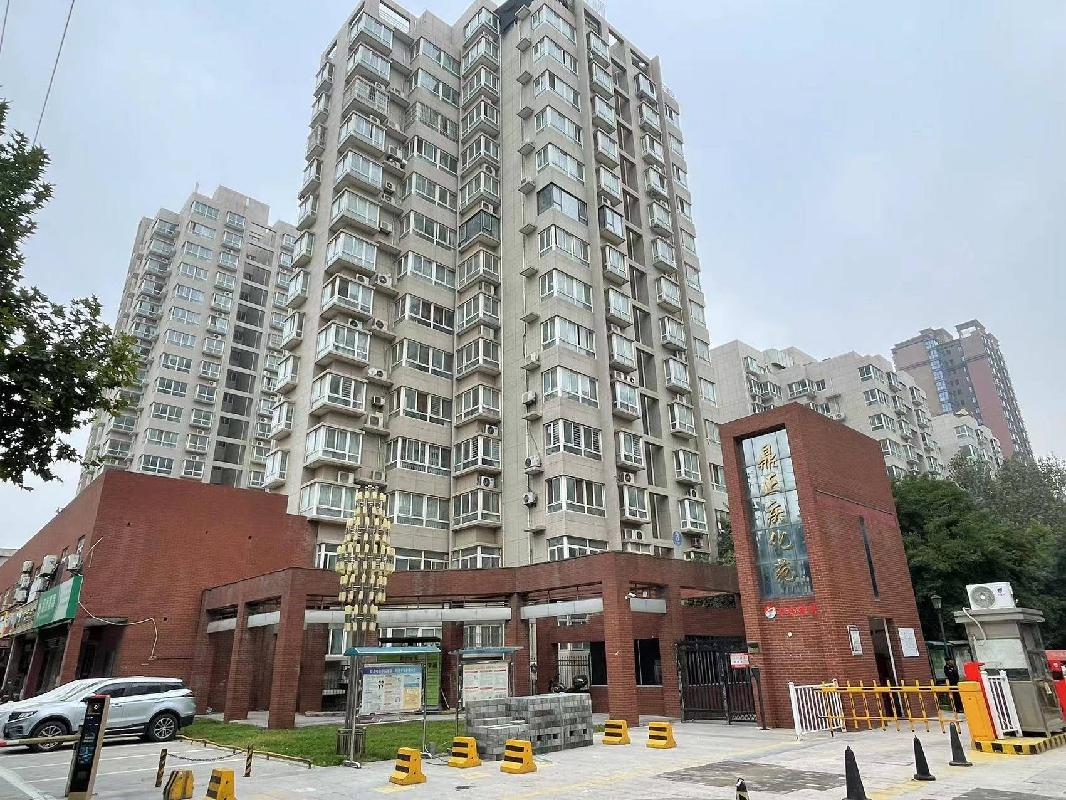 西安市高陵县泾渭镇鼎正庆化苑房产（住宅）及地下车位使用权转让公告