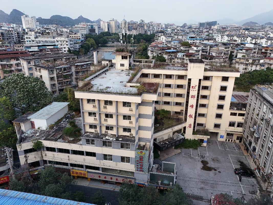 桂林市象山区雉山路108号1、2栋（不含楼顶天台）招租（10年）项目