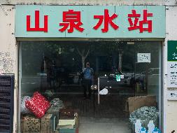 江苏海洋大学位于连云港市海州区苍梧路59号苍梧校区J区7号房屋公开招租(再次挂牌)(国资监测编号GR2024JS1009586-3)