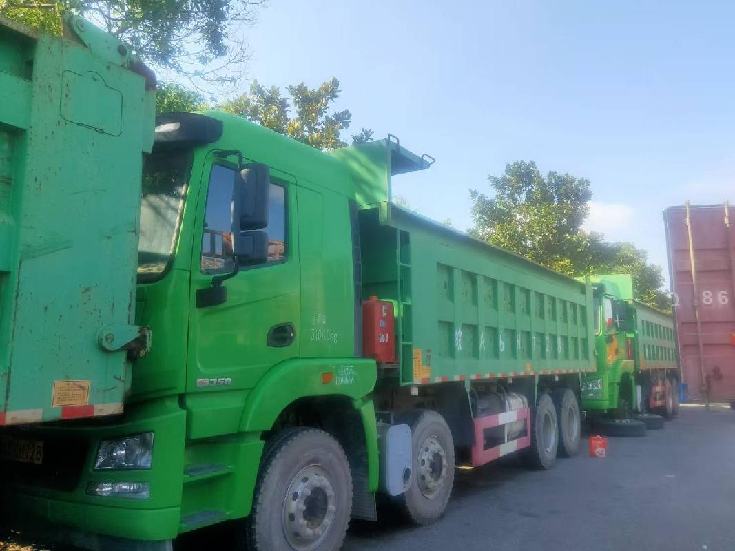 3台自卸车№XG2459-01整体转让公告