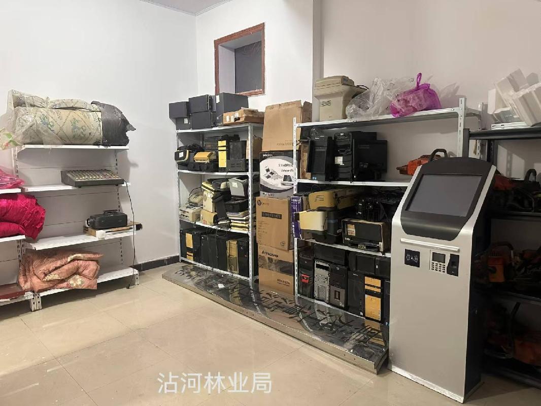 台式机、笔记本电脑、打印机等一批报废资产捆绑转让(国资监测编号GR2024HL2004013)