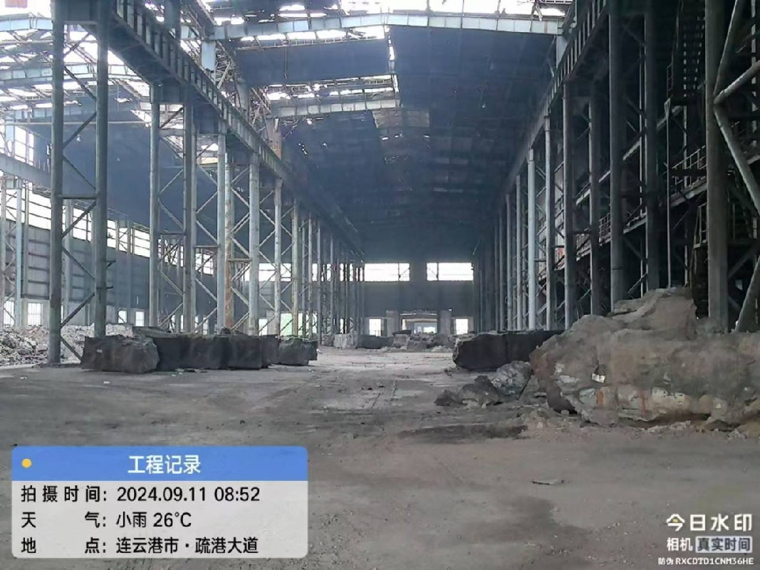一批镍铁、烧结矿、炉渣及红土镍矿、电极糊整体转让交易公告(国资监测编号GR2024JS3009596-4)
