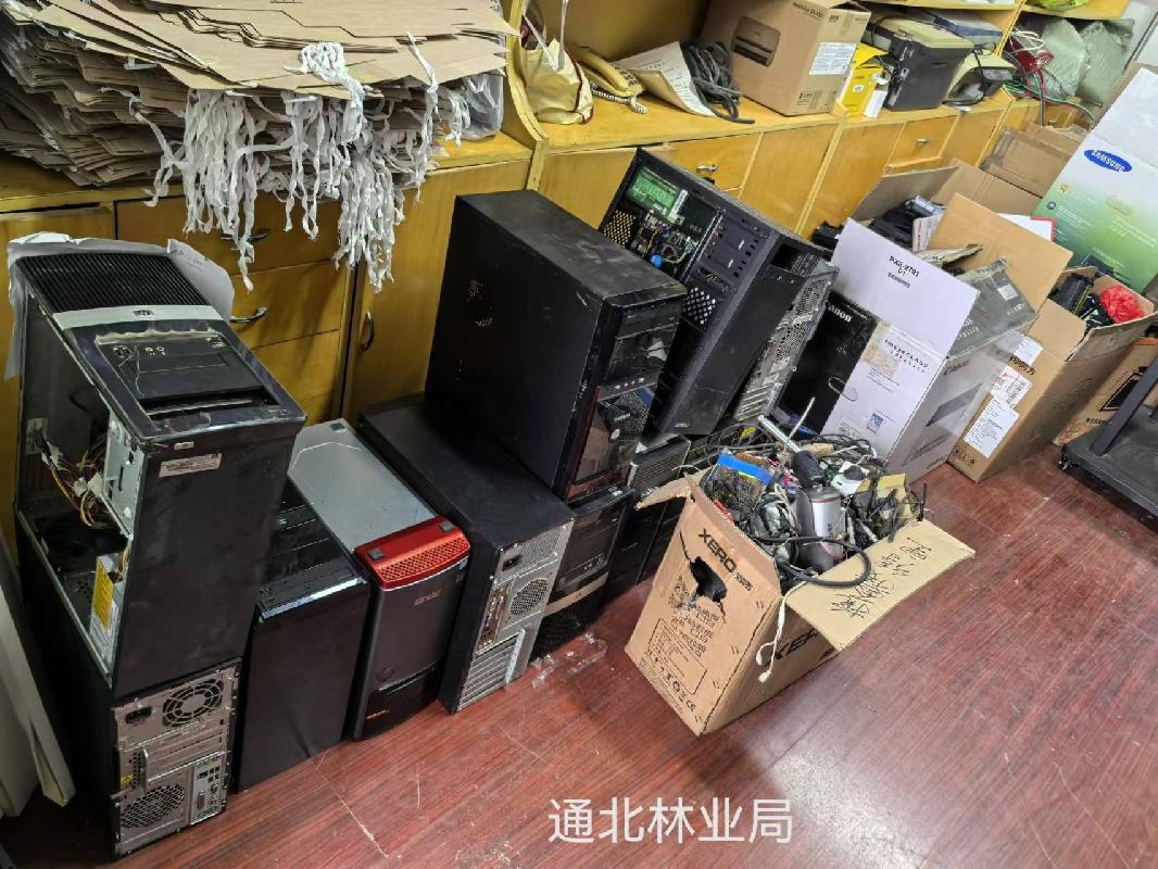 台式机、笔记本电脑、打印机等一批报废资产捆绑转让