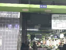 郴州市罗家井、下湄桥农贸市场4个门面、 摊位出租
