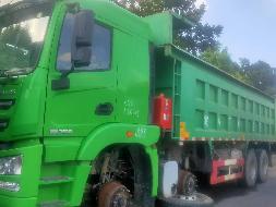 3台自卸车№XG2459-01整体转让公告(国资监测编号GR2024JS4009546)