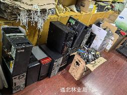 台式机、笔记本电脑、打印机等一批报废资产捆绑转让(国资监测编号GR2024HL2004013)