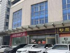 海州区盐河北路39号D号楼一层部分房屋招租