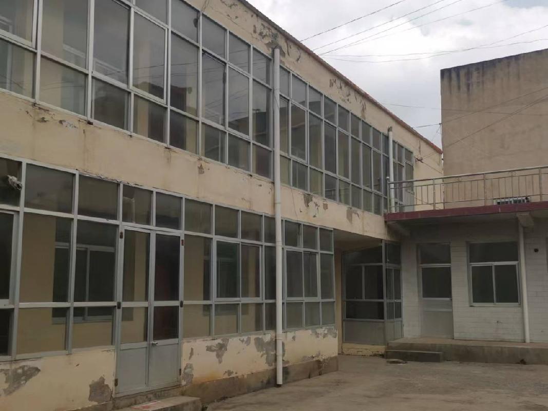 和政县原伊协国有建设用地使用权、房屋及附属设施转让公告（第七次）