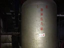 亚细亚影视城消防废旧设备处置转让公告