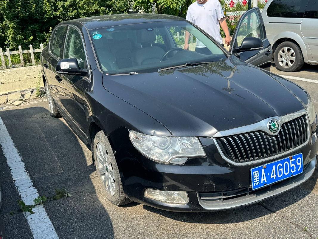 中国石油昆仑物流有限公司黑龙江分公司转让7辆车