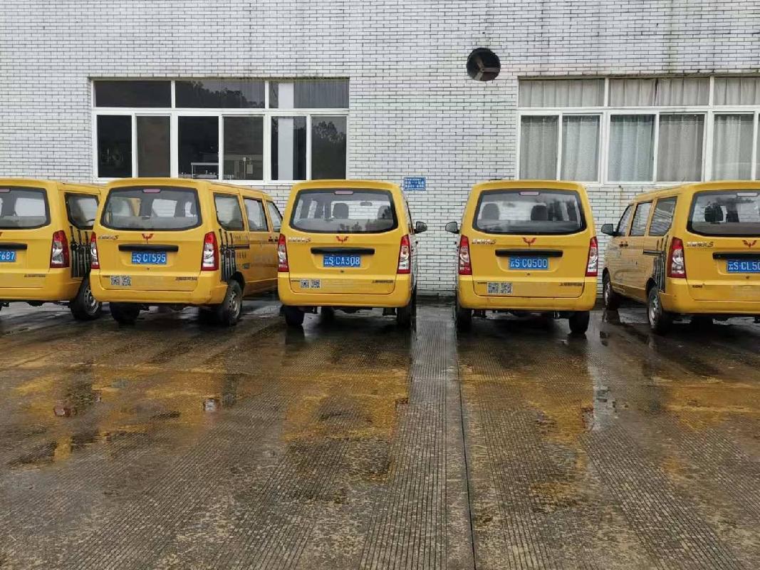 5辆微型车