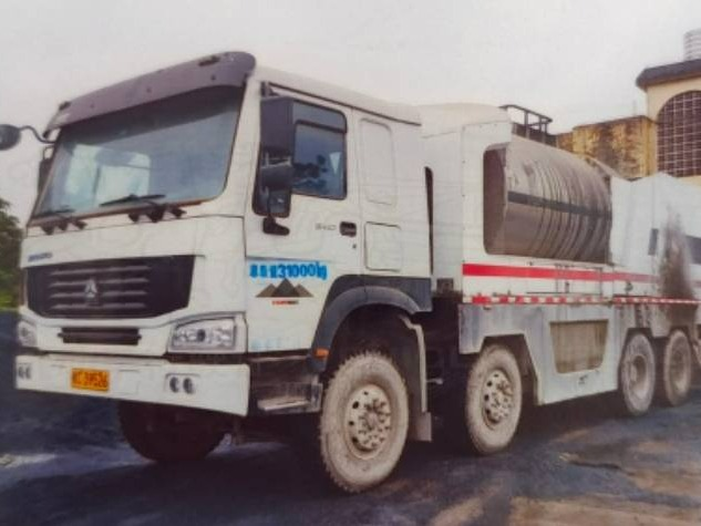 广西壮族自治区全州公路养护中心桂C39526重型载货专项作业车转让项目交易公告(国资监测编号GR2024GX2000828)