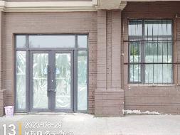 吉林省珲春市新安街长安社区西城名苑工程7A#楼-103 室出租交易公告(国资监测编号GR2024HL2004166)