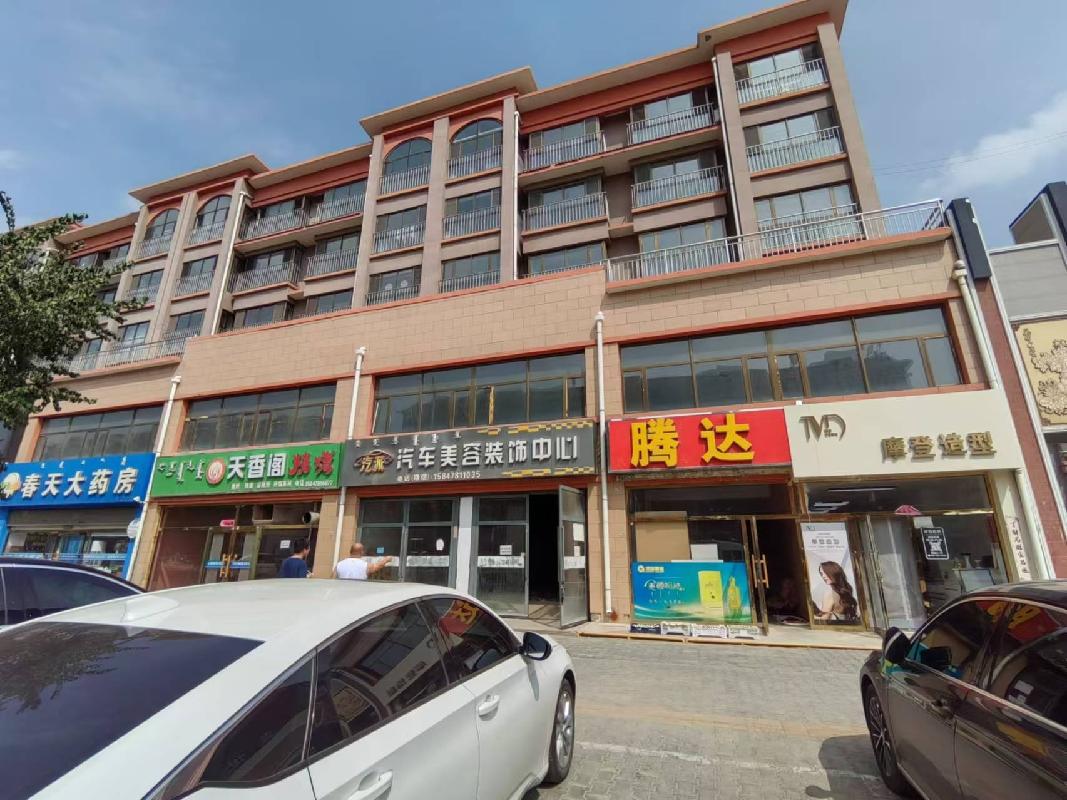 乌拉特中旗蒙银村镇银行持有的巴彦淖尔地区178处资产转让询价项目