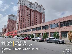 乌拉特中旗蒙银村镇银行持有的巴彦淖尔地区178处资产转让询价项目