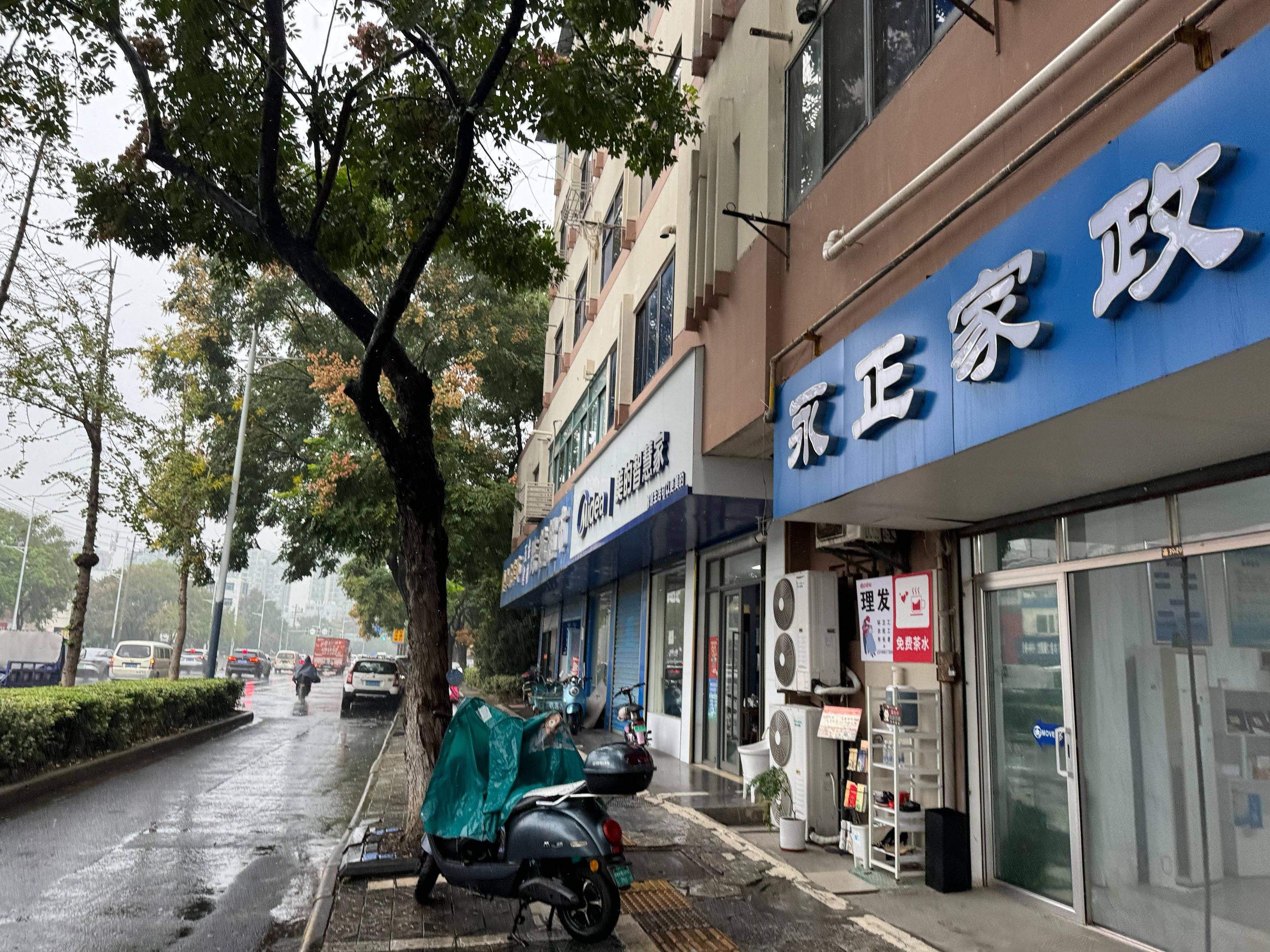 常州市钟楼区永红街道清潭六村200幢（长江中路262-3号）商铺招租公告