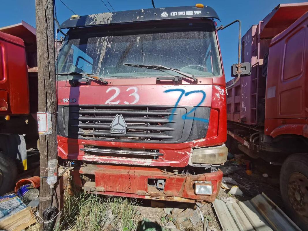 27台报废自卸车打包处置（内蒙古白音华海州露天煤矿有限公司）(国资监测编号GR2024NM1003406)
