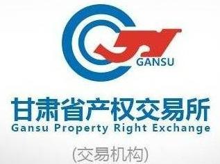 安徽颐和新能源科技股份有限公司3.5115%股权转让公告