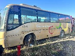 13台报废客车打包处置（内蒙古白音华海州露天煤矿有限公司）(国资监测编号GR2024NM1003405)