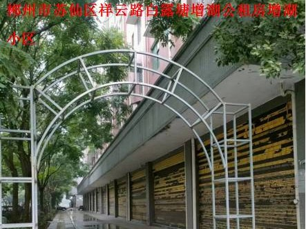 郴州市苏仙区祥云路白露塘增湖小区17个门面出租