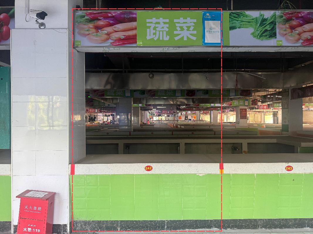 [柳州市]柳州市柳北區(qū)勝利街道北雀路68號之一寶豐盛世名邸1棟2-242攤位招租項目