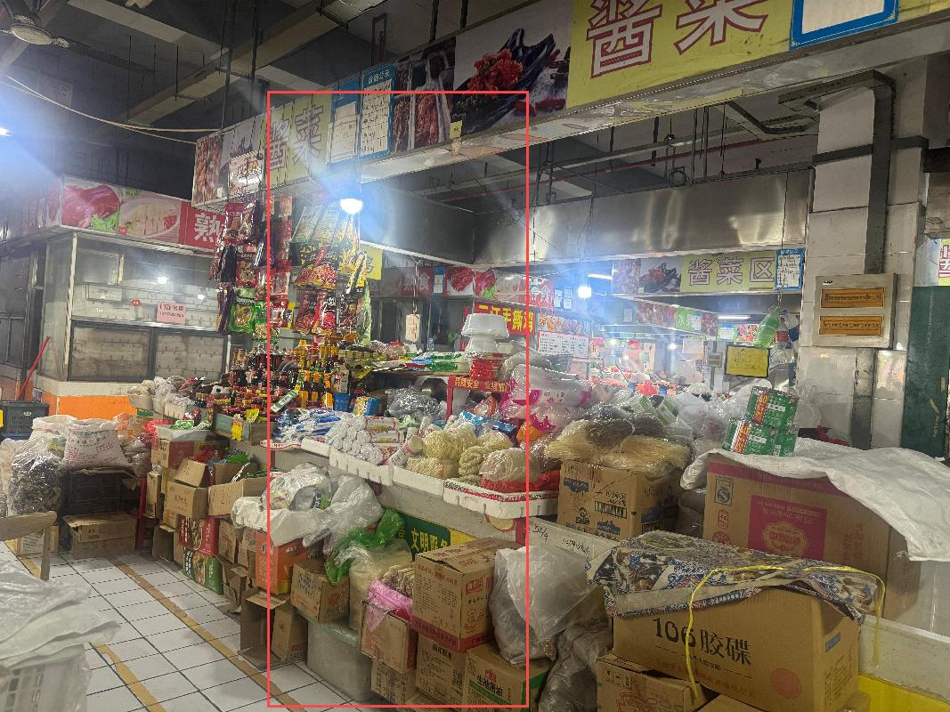 柳州市柳北区胜利街道北雀路68号之一宝丰盛世名邸1栋1-39摊位招租项目