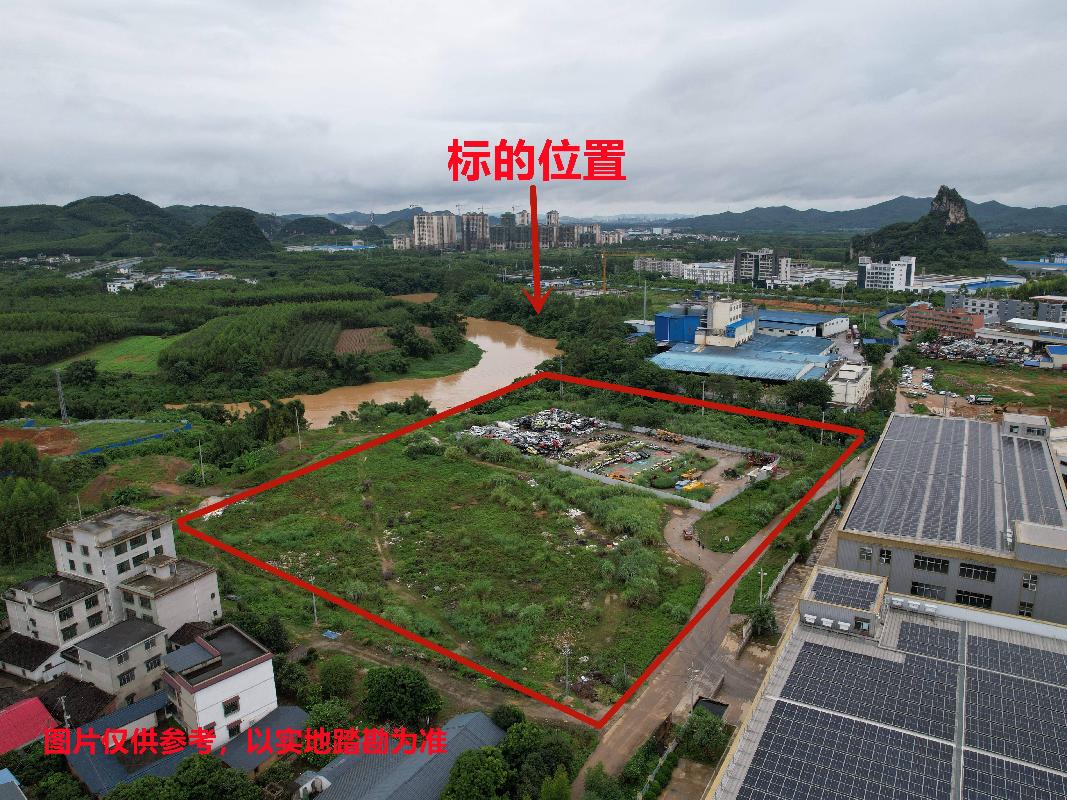 [柳州市]柳州市鹿寨县飞鹿大道西段46.0134亩综合用地使用权流转项目