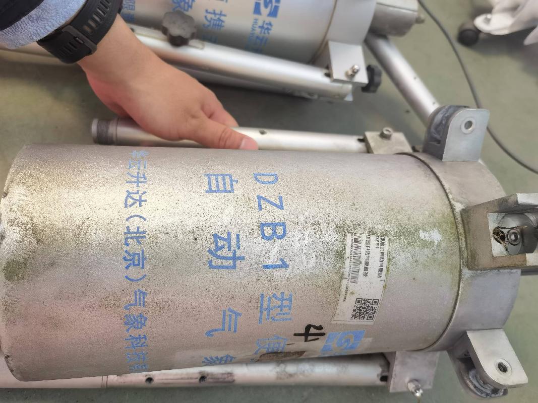 金风科技股份有限公司自动气象站、发电机吊具横梁等2项废旧资产转让项目