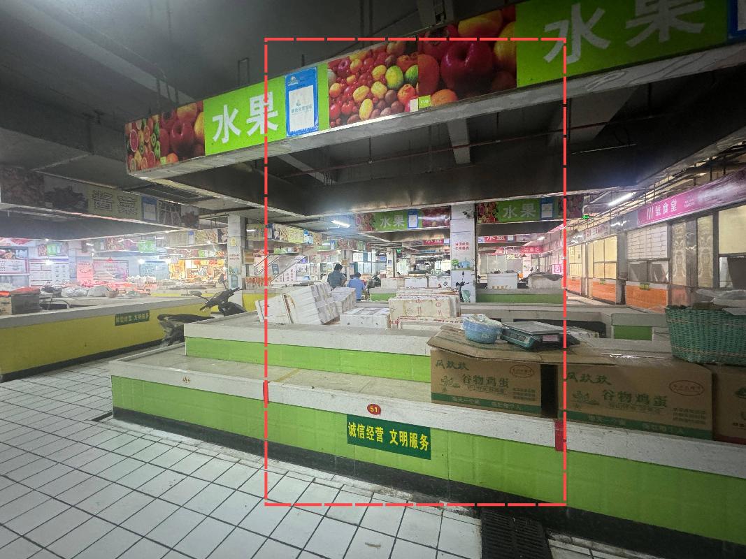 [柳州市]柳州市柳北区胜利街道北雀路68号之一宝丰盛世名邸1栋1-51摊位招租项目