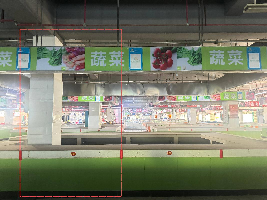 [柳州市]柳州市柳北区胜利街道北雀路68号之一宝丰盛世名邸1栋2-234摊位招租项目